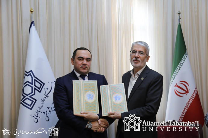 MoU signed with Termez State University