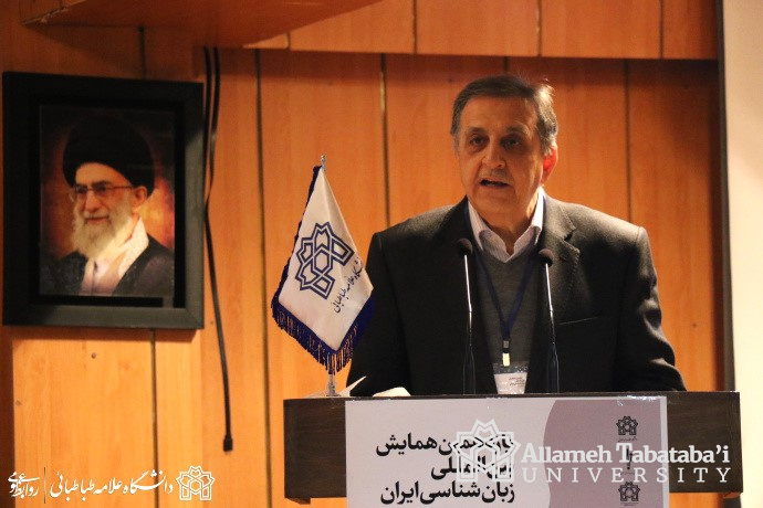 11th International Conference on Iranian Linguistics held at ATU