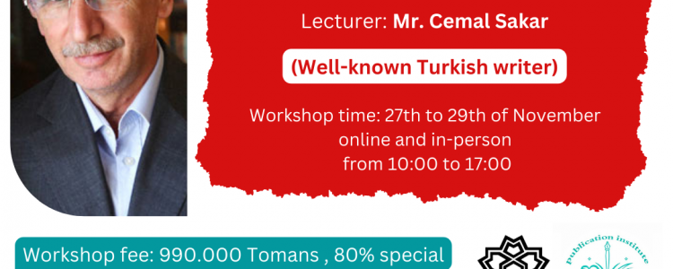 Workshop in International Writing (in Turkish)