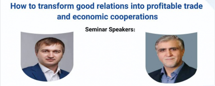 Transforming Good Relations into Profitable Trade and Economic Cooperation