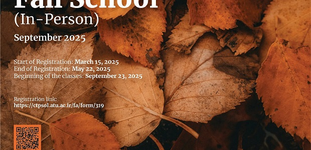Persian Language Autumn School, September 2025