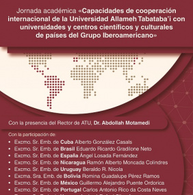 Potentials to Cooperate with Ibero-American Countries
