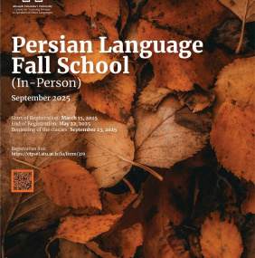 Persian Language Autumn School, September 2025