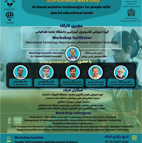 AI-based assistive technologies for people with special educational needs