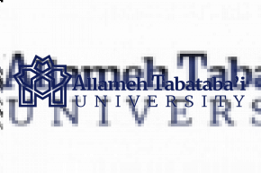 atu logo en blue png
