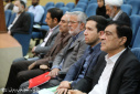 International conference in Prophetic Knowledge and Challenges in the World Today held at ATU