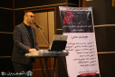 ATU holds the Sixth International Arbaeen Conference