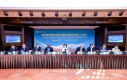 ATU President Advances Intercultural Dialogue at International Confucian Association Forum in China