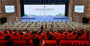 ATU President Advances Intercultural Dialogue at International Confucian Association Forum in China