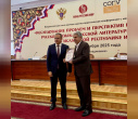 Dr Ahmadvand emphasizes the need to continue civilizational dialogue between Iran and Russia