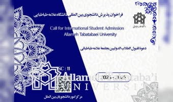 Announcement: Admission of International Self-Funded Students for the First Semester of the 2025-2026 Academic Year