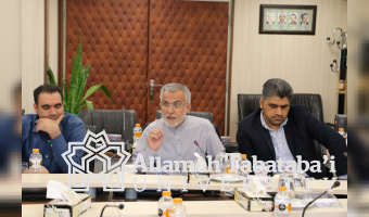 ATU hosts expert meeting on Iran-Afghanistan relations