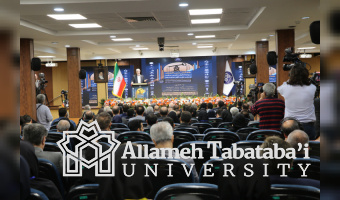 ATU Convenes National Leaders to Tackle Energy Sector Financing Challenges