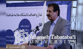 Dr Maghsoud Amiri named among the world's top 1% highly cited researchers