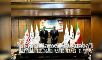 MOU Signed Between ATU and the Islamic Parliament Research Centre