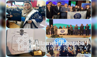 ATU’s Educational Technology Student Association honored at the 18th International Harekat Festival