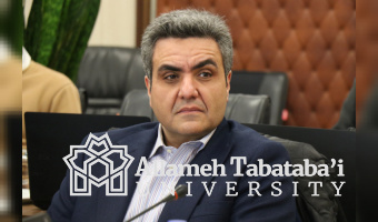 Launch of Allameh Tabataba'i University’s English-Language Scientific and Analytical Platform