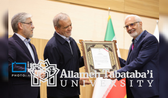 Dr Ebrahim Barzegar honored at the 16th Farabi International Award