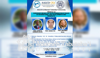 ATU and AALCO to Explore Subsidiary Means in International Law