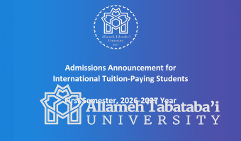 International Student Admissions for 2026–2027 Academic Year
