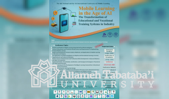 Allameh Tabataba'i University to Host the 4th National and 1st International Conference on Mobile Learning