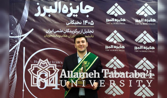 ATU Graduate Hassan Taheri Honoured with Prestigious Alborz Prize