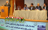 ATU Holds the First Conference on Defending the Rights of Chemical Weapons Victims in the Iran-Iraq War