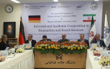 ATU Hosts the Seminar on International Academic Cooperation in Humanities and Social Sciences