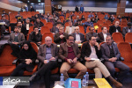 National Seminar on Internationalisation of HE in Iran