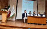 International Conference Held by ATU and the SUN in University of Guilan