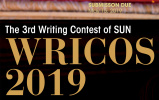 WRICOS Contest 2019 Notice