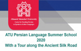 Persian language Learning Summer School 2020