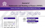 New Journal of JMMF Published at ATU