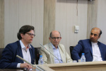 ATU holds the International Seminar in &quot;The Ukraine War from the Viewpoint of Iran and Europe&quot;