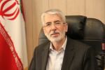 ATU President's Message at the Iranian Culture and Civilization Summer School held in Spain