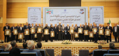 32nd national ceremony nonours exemplary faculty members from ATU