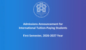 International Student Admissions for 2026–2027 Academic Year
