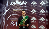 ATU Graduate Hassan Taheri Honoured with Prestigious Alborz Prize