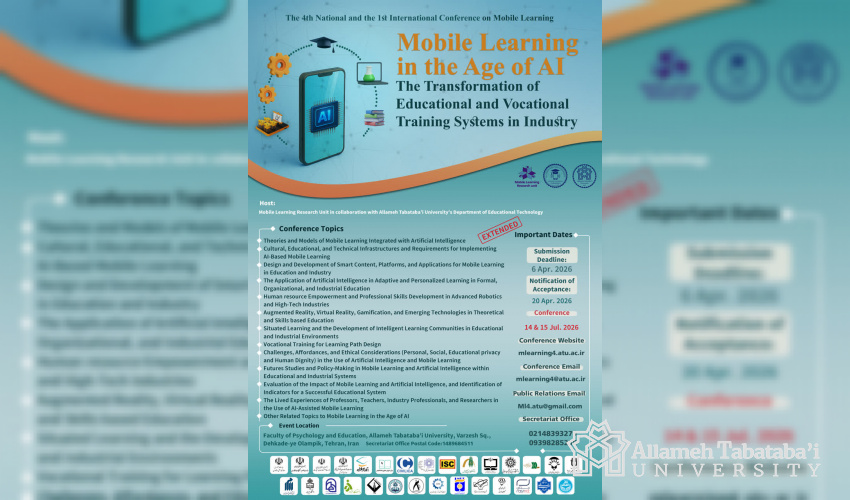 Allameh Tabataba'i University to Host the 4th National and 1st International Conference on Mobile Learning