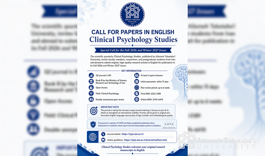 Clinical Psychology Studies invites English-language manuscripts for Fall 2026 and Winter 2027 Issues