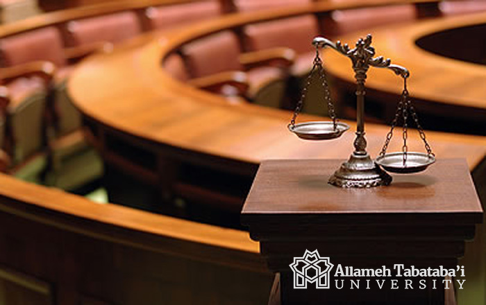 ATU as the first Iranian university to establish a Moot Court Academy