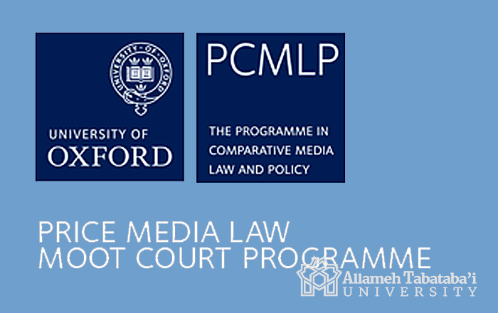 ATU PML Moot Court Team Awarded in Oxford
