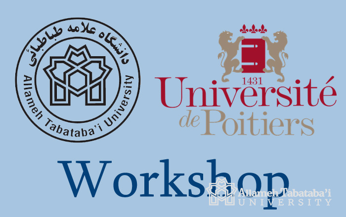 University of Poitiers, Paris-Sud and ATU Hold Workshops