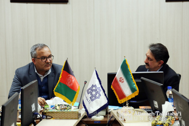 ATU Signs MoU with Herat University