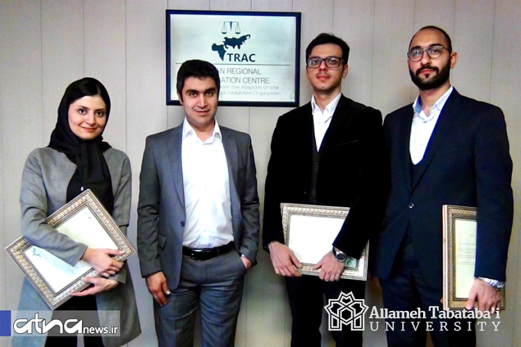 ATU Students Ranked First in the Commercial Arbitration Moot Court Competition