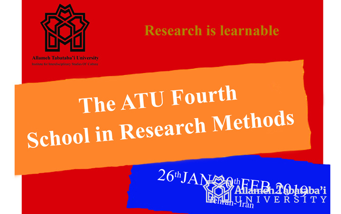 ATU Institute for Cultural Studies to Hold a Research School