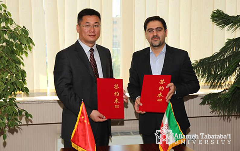 Renmin University Press Signs MoU with ATU