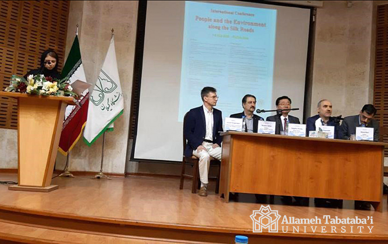 International Conference Held by ATU and the SUN in University of Guilan