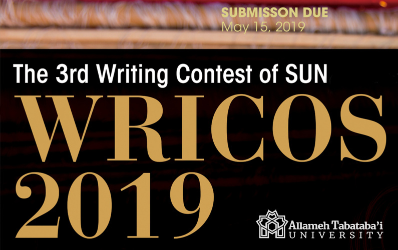 WRICOS Contest 2019 Notice