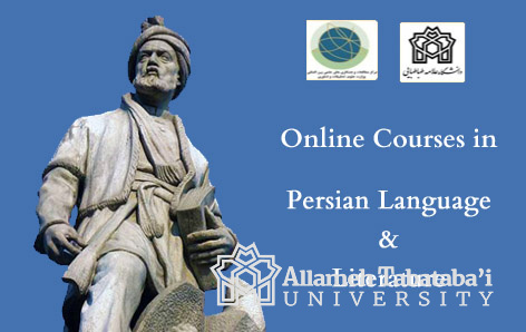Owrang Izadi holds online Persian courses for Kazakh and Uzbek lectureres